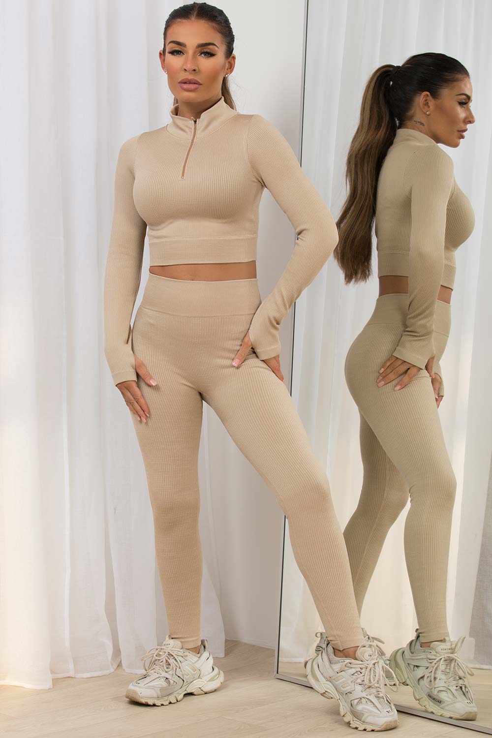 half zip ribbed lounge set beige