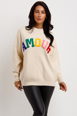 knitted jumper with colourful amour towelling